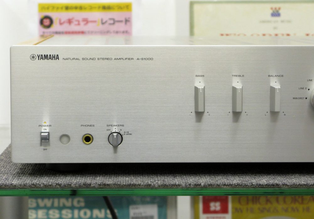 YAMAHA A-S1000 功率放大器