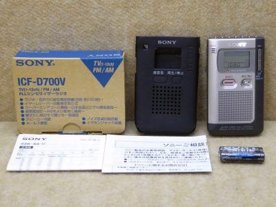 SONY ICF-D700V FM 迷你收音机