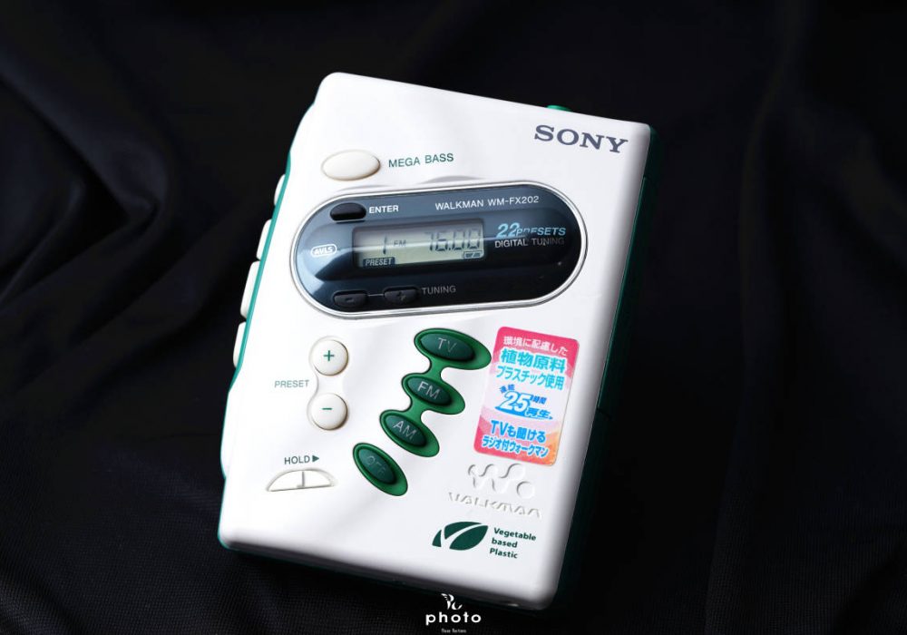 蓋無し索尼 SONY植物原料プラスチック WALKMAN FM AM ラジオ付便携カセット播放器 WM-FX202 WHITE